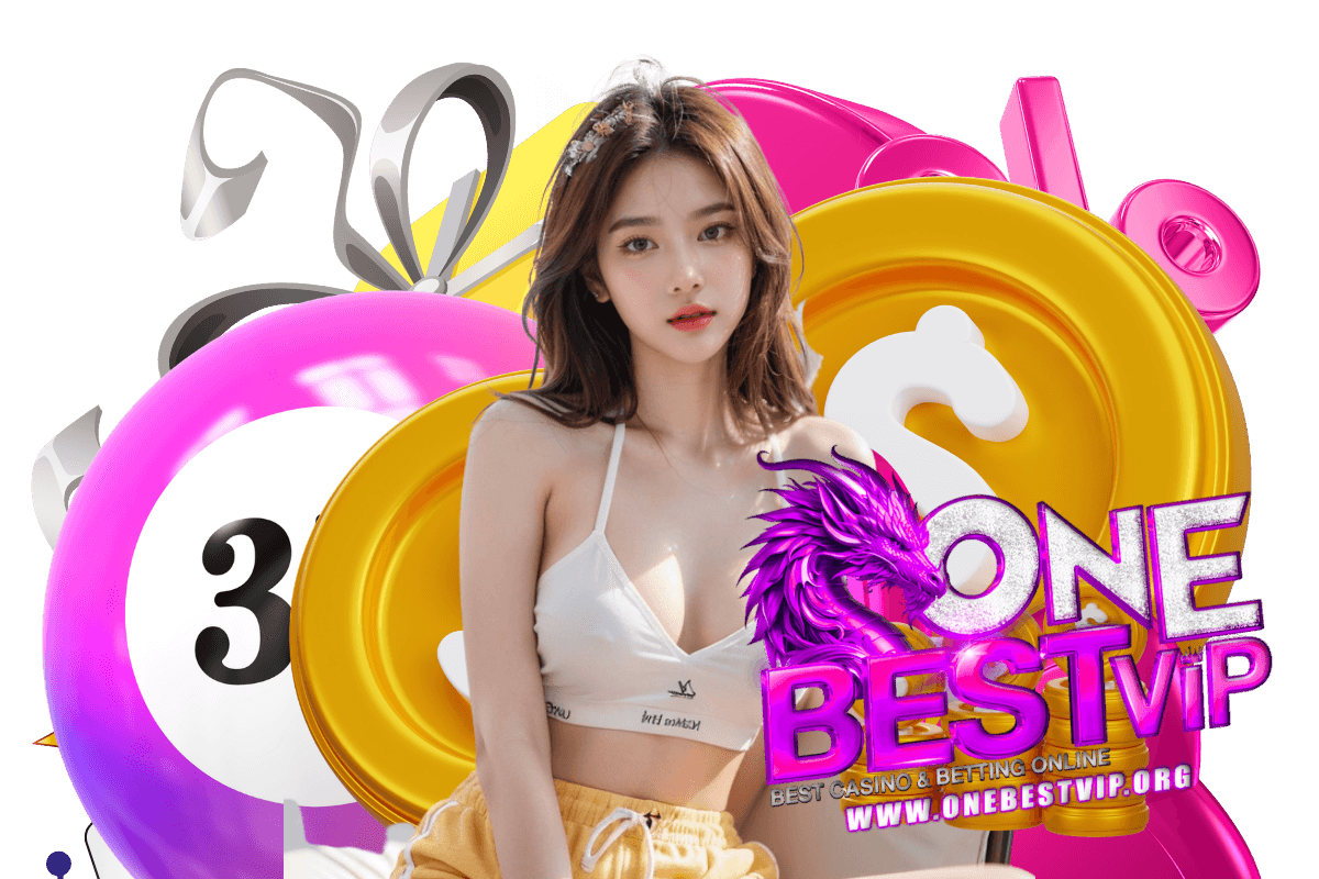 onebestvip สมัคร